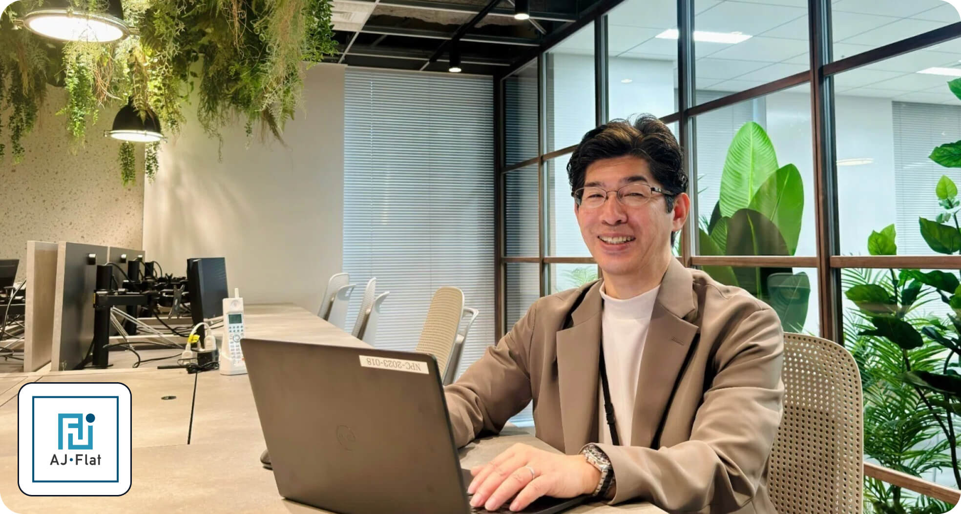 AJ・Flat株式会社